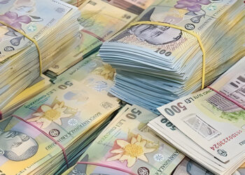 Guvernul scoate iar bani din Fondul de rezervă pentru salarii, ajutoare şi pensii