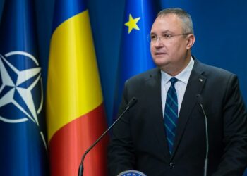 Nicolae Ciucă a convocat Senatul în sesiune extraordonară pentru aprobarea ordonanțelor adoptate de Guvern