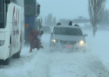 Cursurile unităților de învățământ preuniversitar din județul Iași, suspendate marți