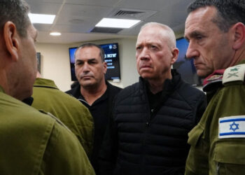 Cabinetul de război din Israel se întrunește din nou pentru a discuta despre riposta față de Iran