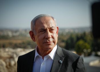Netanyahu ameninţă să-şi ”regleze conturile” cu Hamas, după găsirea cadavrelor a şase ostatici