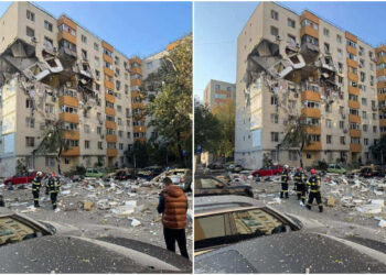 Noi audieri în cazul exploziei din blocul din Rahova.