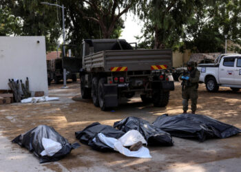 Doi ani de la atacul Hamas din 7 octombrie 2023